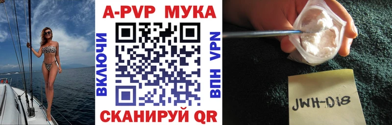 Магазины продажи наркотиков Глазов Кетамин Канабис Галлюциногенные грибы АМФЕТАМИН ГАШИШ МЕФ Кокаин