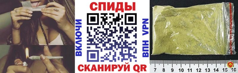 БУТИРАТ GHB  Глазов 