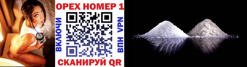 COCAIN 98% Глазов