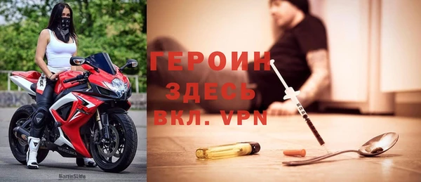 MESCALINE Верея
