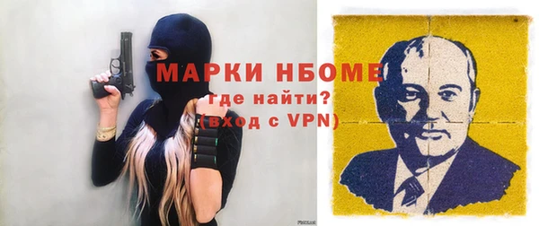 MDMA Верхний Тагил
