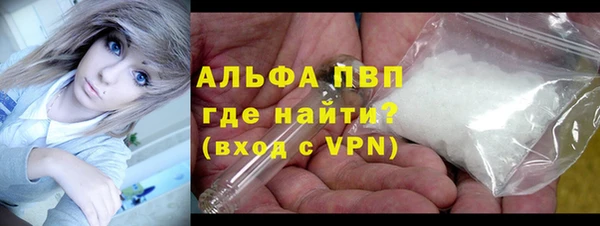 хмурый Волоколамск