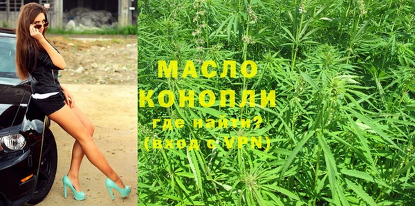MDMA Верхний Тагил