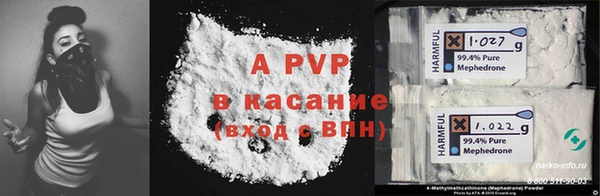MDMA Верхний Тагил