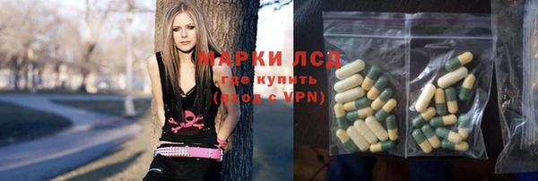 хмурый Волоколамск