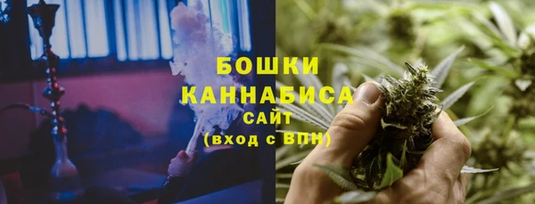 MDMA Верхний Тагил