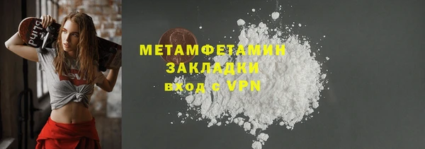 эйфоретик Бугульма