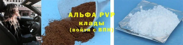 хмурый Волоколамск