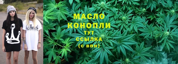 MDMA Верхний Тагил