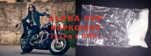 MESCALINE Верея