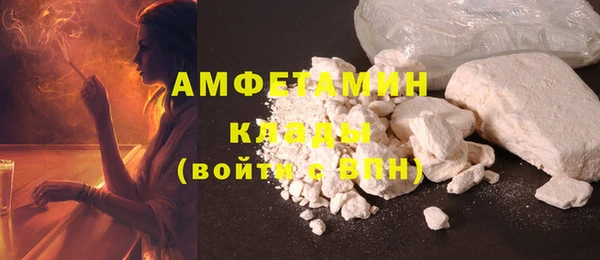 хмурый Волоколамск