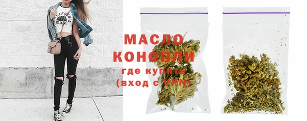 MESCALINE Верея