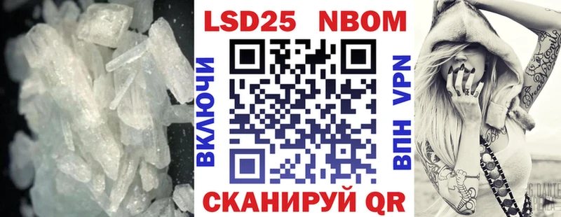 Лсд 25 экстази кислота Глазов