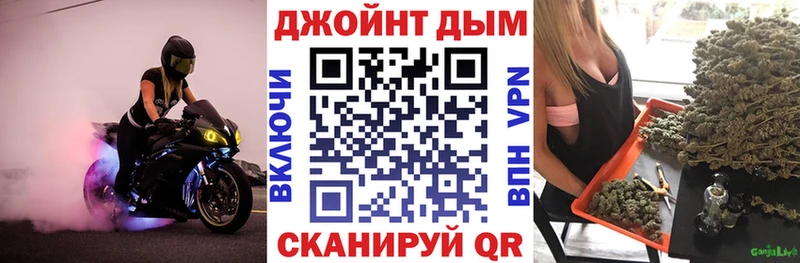 где найти наркотики  Глазов  МАРИХУАНА Amnesia 